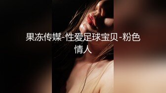   喷水小女仆超敏感小淫娃小柠檬专属女仆上门陪玩服务，白虎小嫩穴超敏感