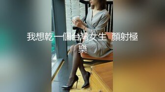 上门维修空调遇到女主人裸体做饭,抱怨天气太热,空调坏了只好在家不穿衣服