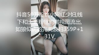 【丝袜美腿高跟控狂喜】推特纯爱夫妇「小楼原创」付费资源 强制撕开灰丝袜暴力插入高跟长靴少妇 (1)