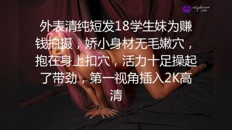 香蕉秀xjx201巨乳丰满人妻勾引巨屌维修工