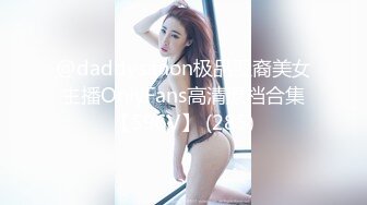 RAS-111還不出錢只好當AV女優