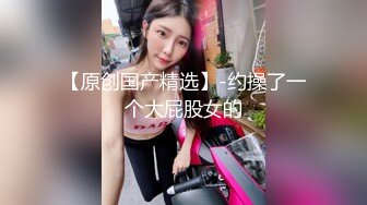 OnlyFan 波波大宝贝