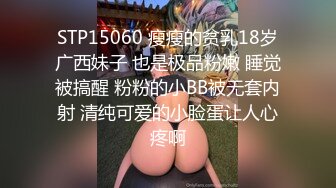  温柔甜美小姐姐操逼 旁边摄影老哥解说 大白美臀骑乘位  爽的妹子啊啊叫