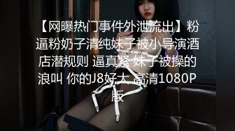 巨乳小姐姐 太舒服了老公用力 看你满身汗男人就是累又出钱又出力 身材丰满性格不错 被镜头前扛着腿猛操