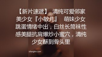 商场女厕偷拍小美女的无毛小嫩B