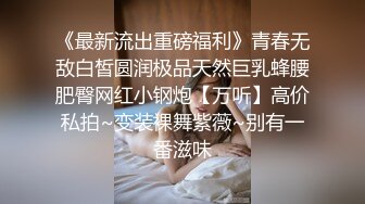 轮椅性交器,手天使守护我的性福_上集