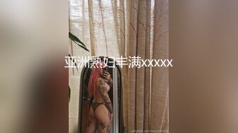 小陈头星选和炮友再约了个性感甜美妹子玩双飞，双女一起舔特写一线天肥逼轮流猛操