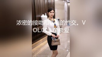 SWAG 歌舞女郎加農·市井今天來到我們的酒店製作成人視頻