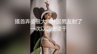  少妇撅着大白屁屁 被黑祖宗无套输出 每一下都顶到花心 内射一骚逼