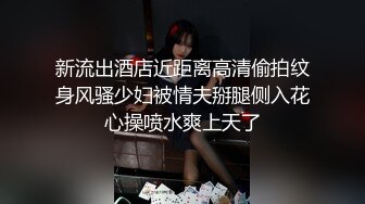 虽然妹妹穿睡衣但手活真的棒