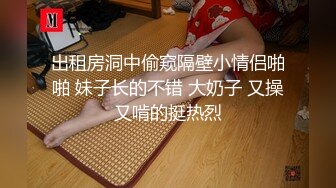 小樱 - 治愈系笑容和又大又粉的仙女棒  - 终于撸射啦，想一起来玩玩吗