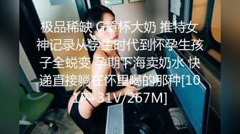 王总约战舞蹈院校高颜值性感小美女  黑丝超短裙疯狂抽插