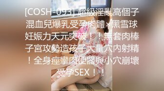 无印精品最新电子厂流出-冒充客户和妹子一起坐电梯到她们公司拍她们的逼（二） (1)