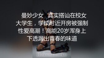 湖南 李子玉五一重磅福利【裸贷】2024最新裸贷 00后已快成为裸贷主力军有些妹子为了借钱真够拼的 (1)