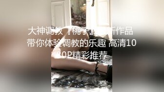 MDX-0159_毒舌巨乳女邻居-为钱成低贱肉便器-白若冰