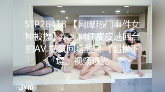 HBF小組黑蝙蝠作品之美女小君-4