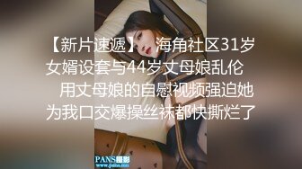 极品短发丰满人妖脱掉内内按摩性感屁股肉感满满胯下吃JJ撅起屁股插入菊花