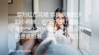 【新片速遞 】 能承受胖胖的我吗，丰满巨乳少妇诱惑老公，骑在鸡巴上高潮！