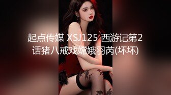 00后小美女【虞姬】扳穴道具自慰 嫩穴特写合集 【74v】 (42)