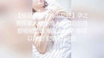 咔嚓客经典流出高级商场美女厕拍系列（第二季）第三套 (6)