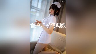  大屁股骚女人露脸情趣装诱惑 身材太丰满了逼毛刮的很干净