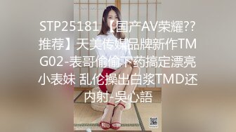 拥有美白巨乳的诈欺女骗子 被抓到后带去旅馆 多P轮姦中出制裁