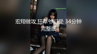 最新姐妹花下海，妹妹超级漂亮身材好 还是个木瓜型的爆乳嫩妹，姐姐拍 妹妹和炮友打炮 非常刺激