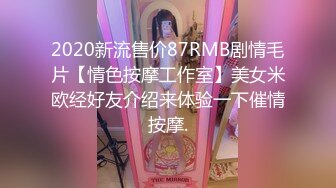 STP29994 双马尾极品美少女！新人初下海！甜美白嫩贫乳，多毛骚穴镜头前特写，浴室洗澡湿身诱惑