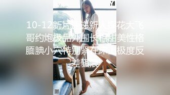 国产妹纸捆绑口交