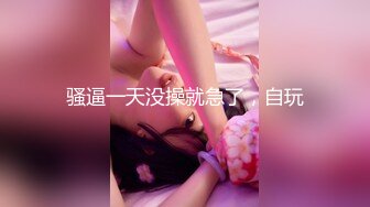 白皙翘臀美女少妇剧情演绎医院更衣室穿着网袜勾引医生啪啪打炮 无套后入站炮猛操粉穴 国语对白 高清720P版