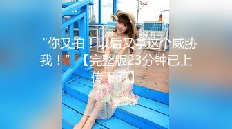 【4K超清版偷拍】撩妹大神【伟哥足浴探花】重金诱惑白嫩小少妇下班后相约开房，有点儿泡良的意思