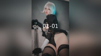 MCY-0253大胸美女学防狼反被操