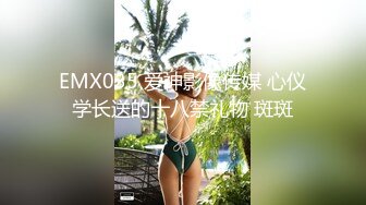 【麻豆传媒】mfk-0070 渴望被塞满的丰腴少妇