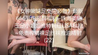 高颜值瑜伽女神！黑丝美腿做瑜伽动作！掏出白嫩奶子，多毛肥穴特写，掰开看洞很紧致