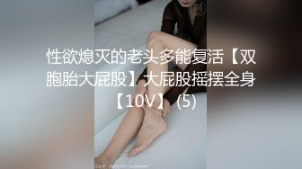 好想也有这么大发的哥们啊 小夫妻逛街累了开房休息