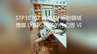 广州良家淫妻164找30以下单男-今天-深喉-暴力-淫妻