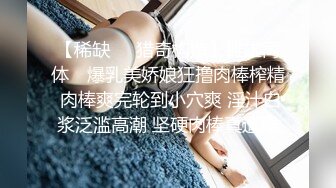 ?极品女大学生?反差漂亮女大学生被大屌征服，娇嫩身材承受巨棒进攻，清纯靓丽的外表下有一颗淫荡的心