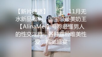 onlyfans 香港网红 约单男啪啪 换妻【Macy Chan】 多人性爱 付费订阅福利【200v】 (138)