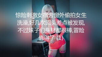 afchinatvBJ多恩_20180502初音未来加速版编号F69BC194