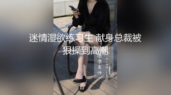 秀人网骚模【林星阑】性感大美女 黑丝皮裙 被摄影师揉穴挠脚