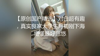 蜜桃传媒 pmc-445 趁爸妈不在玩弄小妹-宋雨川