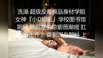 【用利顶你】约操肉感外围女，镜头前大屌插嘴，骑乘位打桩机，被操的受不了，全力尽情输出