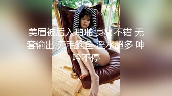 悲惨父女～怨恨的屁眼调教