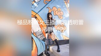 [STARS-296] 純白ロ○ータに痴女られたい 永野いち夏