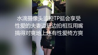 【粉丝福利】女朋友在圣诞节当天穿圣诞装勾引我,我没准备礼物只能送他满满的精液