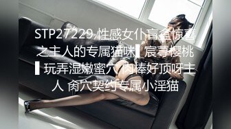 惡狼下藥迷姦大奶人妻.帶到摩鐵抽插性侵全都錄