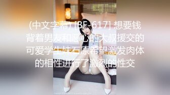 [MIAA-346] 月々定額料金で挿れ放題・ナマ中出し放題！定額制制服美少女派遣します。 中城葵