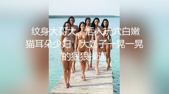 《台湾情侣泄密》清纯小妹和渣男分手后私密视频被曝光 (8)