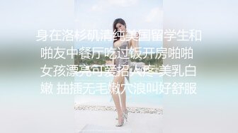 大神一下子拍了5个台湾的大学美女 看看有什么不一样