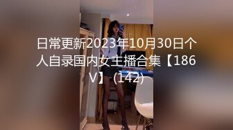 [2DF2]双十一1500元半夜足疗店撩少妇买钟到宾馆开房啪啪假鸡巴搞得人家喊疼  [BT种子]